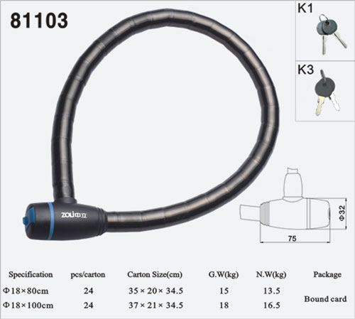 關(guān)節(jié)鎖81103