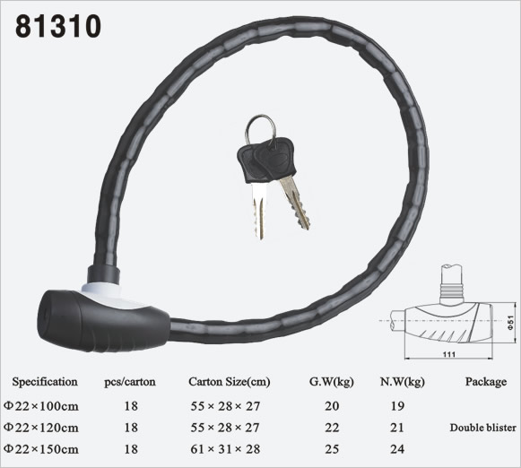 關(guān)節(jié)鎖81310