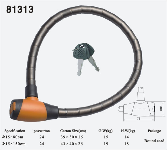 關(guān)節(jié)鎖81313