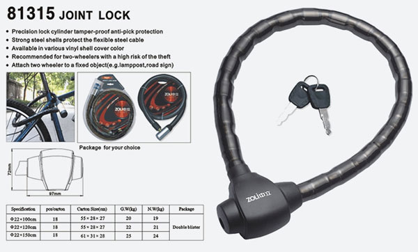 關節(jié)鎖81315
