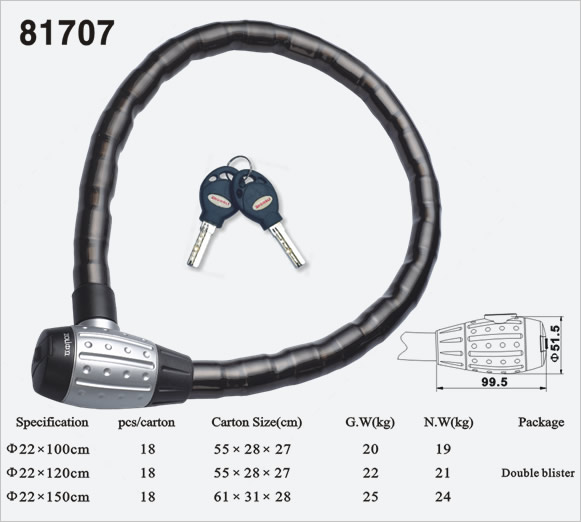 關(guān)節(jié)鎖81707