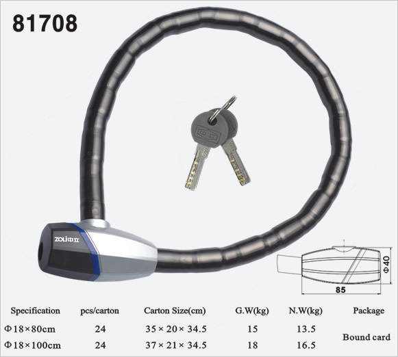 關節(jié)鎖81708