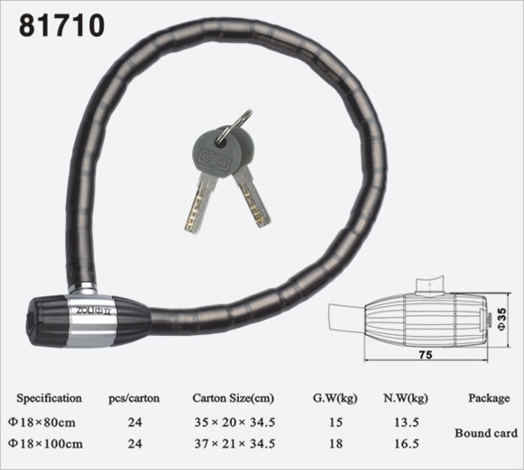 關(guān)節(jié)鎖81710