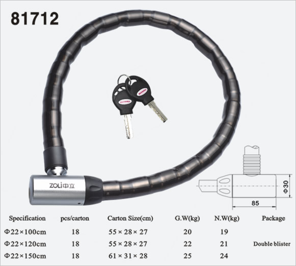 關(guān)節(jié)鎖81712