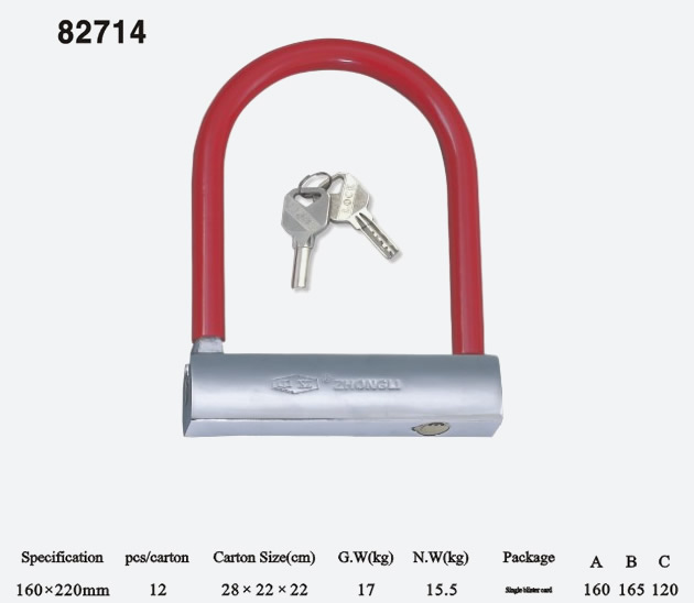 U形鎖82714