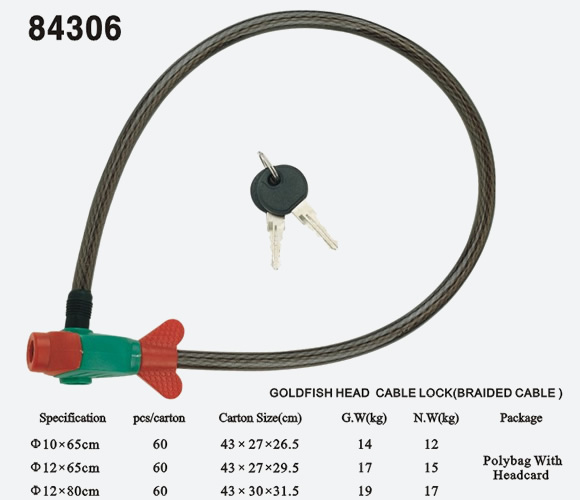 鋼纜鎖84306
