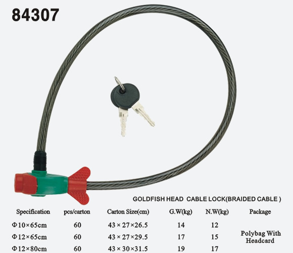 鋼纜鎖84307