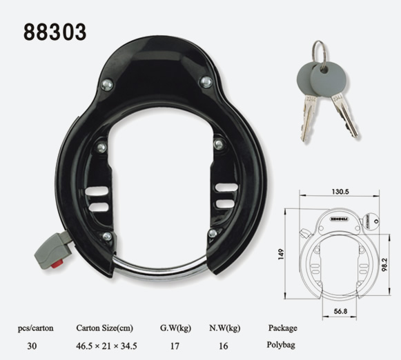 馬蹄鎖88303
